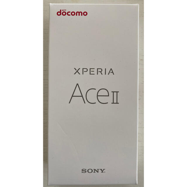 新品未使用　Xperia Ace II SO-41B ホワイトソニー