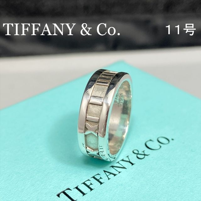 Tiffany & Co. - 新品仕上 ティファニー アトラス リング 指輪