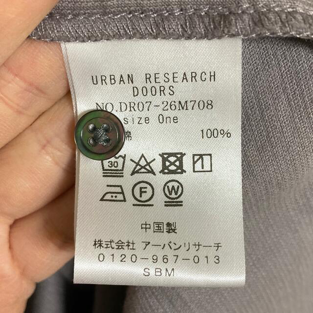 URBAN RESEARCH DOORS(アーバンリサーチドアーズ)のコーデュロイシャツワンピース URBAN RESEARCH 2020AW レディースのワンピース(ロングワンピース/マキシワンピース)の商品写真