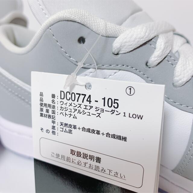 にもモノト NIKE 1 LOW24 ピンク×白の通販 by ChaliceWeLL*|ナイキ