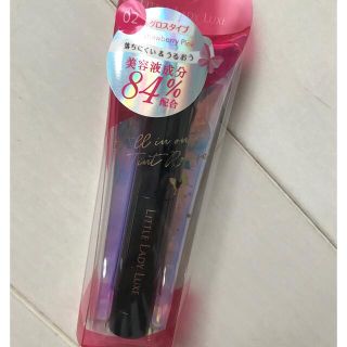 イセハン(伊勢半)のリトルレディリュクス　オールインワンルージュ(口紅)