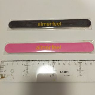 エメフィール(aimer feel)のエメフィール　爪やすり　2本セット(ネイルケア)