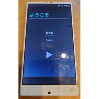 エヌティティドコモ(NTTdocomo)のシャープ ドコモ SH-02G ディスニースマホ(スマートフォン本体)