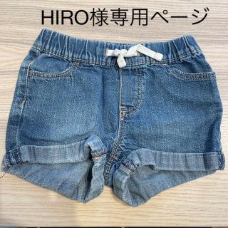 ギャップキッズ(GAP Kids)のデニム　ショートパンツ　HIRO様専用(パンツ/スパッツ)