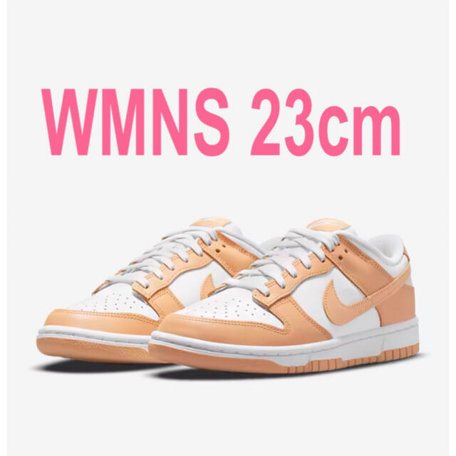 NIKE(ナイキ)のNike WMNS Dunk Low "Harvest Moon"【23cm】 レディースの靴/シューズ(スニーカー)の商品写真