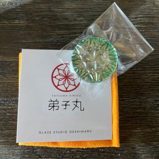 【新品未使用】薩摩切子　ブローチ(ブローチ/コサージュ)