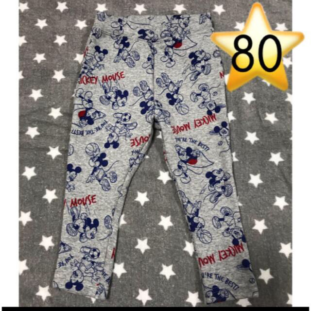 Disney - ディズニー 裏起毛 ズボン 80 パンツ ミッキー グレー 長ズボン の通販 by ホワイトモカ's shop|ディズニーならラクマ