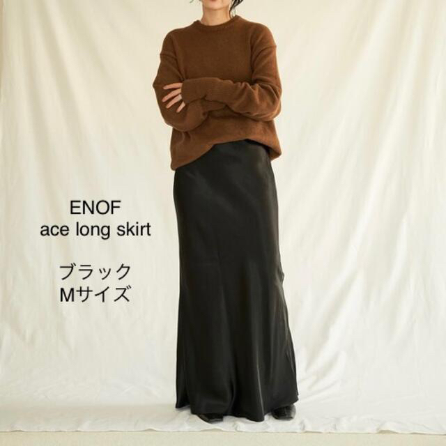 2021人気新作 ace long skirt enof comunidadaledar.org