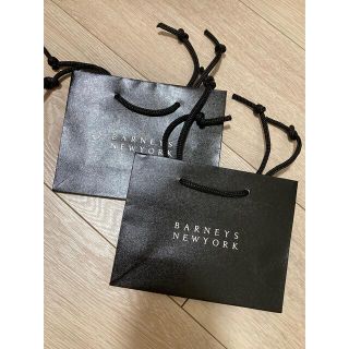 バーニーズニューヨーク(BARNEYS NEW YORK)のバーニーズニューヨーク　紙袋　2枚セット(ショップ袋)