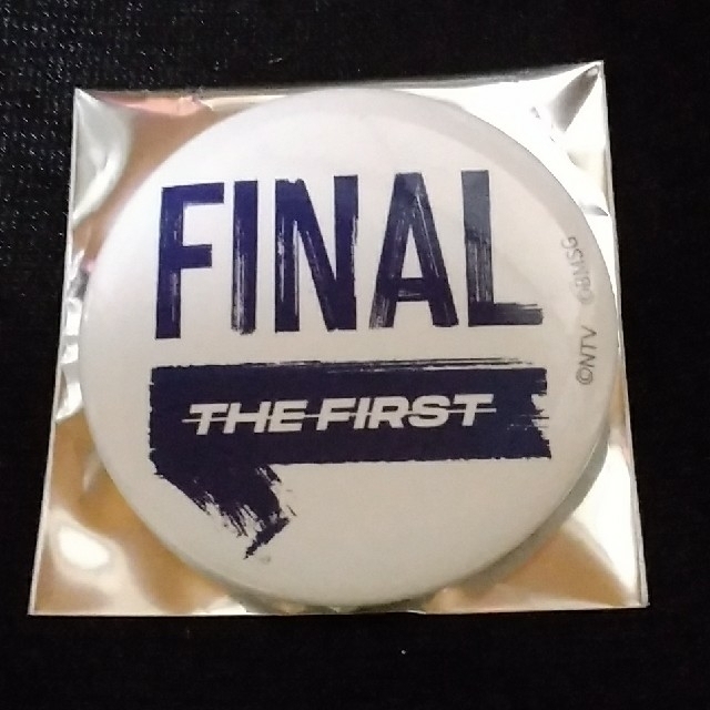 THE FIRST FINAL 　ロゴ缶バッチ⭐未使用　BEFIRST　BMSG エンタメ/ホビーのタレントグッズ(ミュージシャン)の商品写真