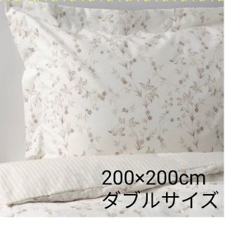 イケア(IKEA)の☆IKEA　STRANDFRÄNEストランドフレーネ　掛け布団カバー＆枕カバー(シーツ/カバー)