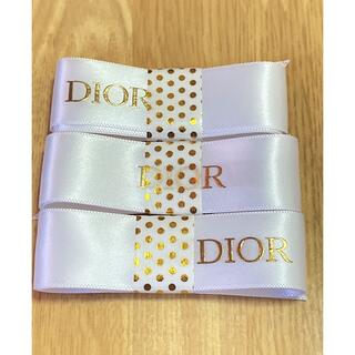 クリスチャンディオール(Christian Dior)のDior ラッピングリボン 3本(ラッピング/包装)