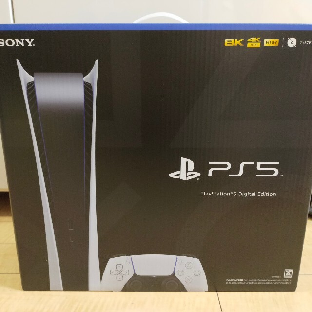 PS5 PlayStation5 CFI-1100B01 SONY