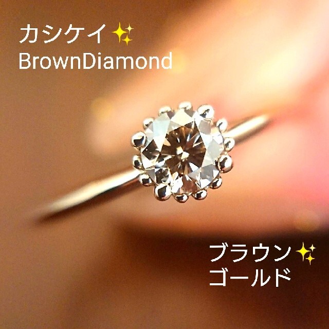 新品 ダイヤモンド リング 0.20ct K18PG