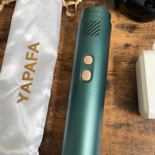 YAPAFA サファイアガラス採用ILP光脱毛器 冷感無痛脱毛(脱毛/除毛剤)