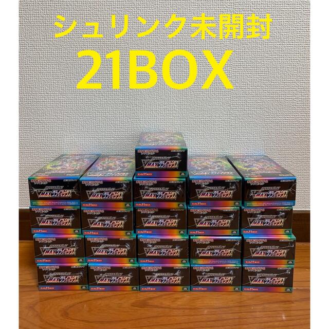 新作 Vmaxクライマックス 21BOX シュリンク付き 新品未開封 Box/デッキ
