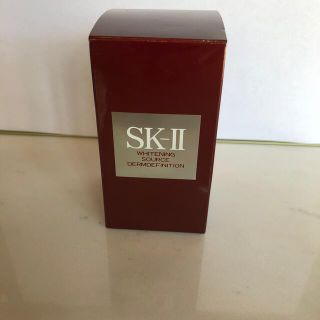 エスケーツー(SK-II)のSK II ホワイトニング　ソース　ダーム　デフィニション(美容液)