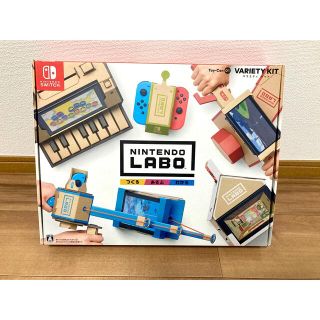 ニンテンドウ(任天堂)のNintendo Labo Toy-Con 01 任天堂ラボ　新品(家庭用ゲームソフト)