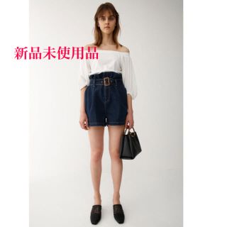 マウジー(moussy)の【moussy】オフショルカットソー(カットソー(長袖/七分))