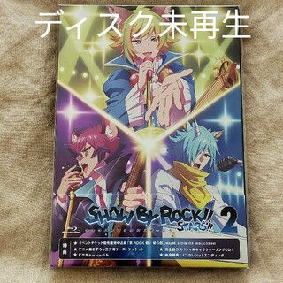サンリオ(サンリオ)のSHOW BY ROCK!! STARS!! Blu-ray 第2巻(アニメ)