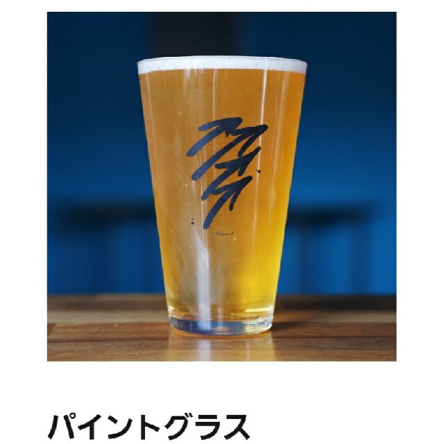 answer4 パイントグラス ビアグラス 割れない トライタン キャンプ スポーツ/アウトドアのアウトドア(食器)の商品写真