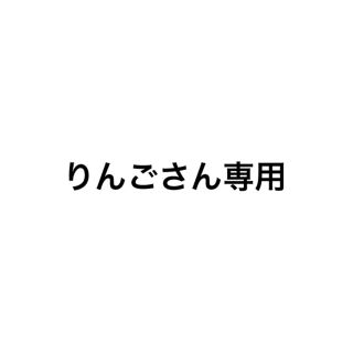 シマムラ(しまむら)のトートバッグ リクルートバッグ 就活バッグ(トートバッグ)