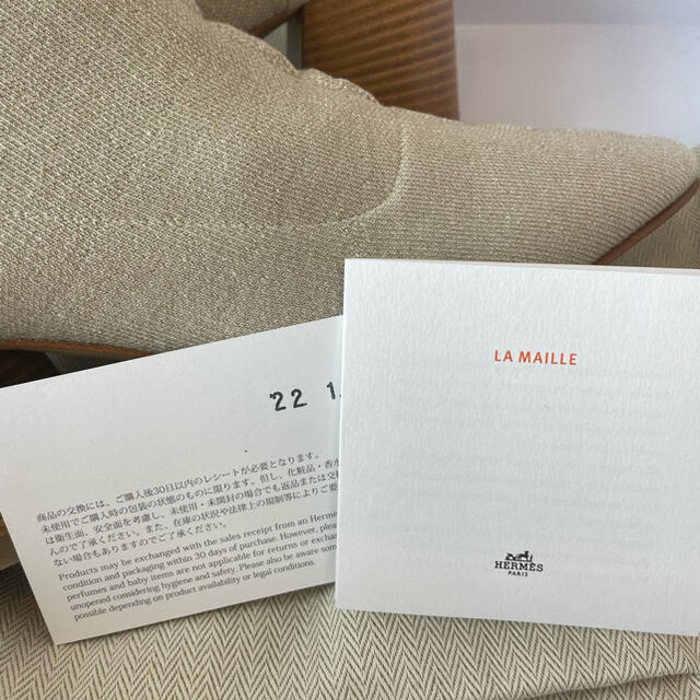 Hermes - 【新品未使用品】2022SS エルメス HERMESニットブーツ ヴォル