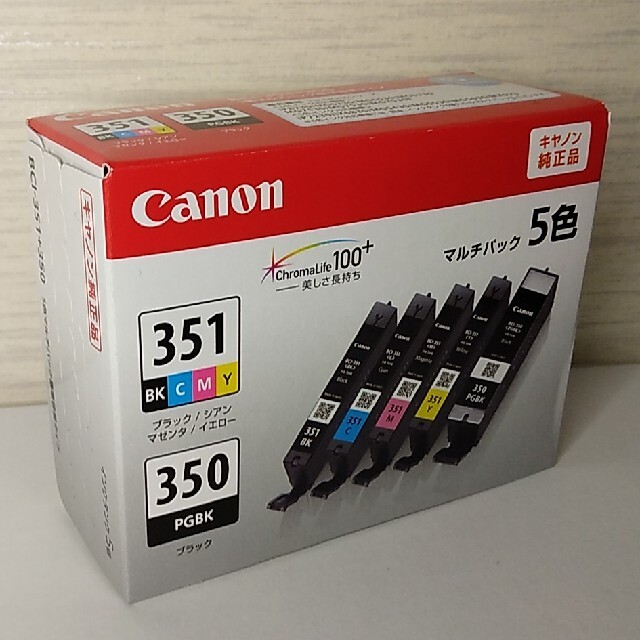 Canon Canon インクカートリッジ BCI-351+350/5MPの通販 by サバ's shop｜キヤノンならラクマ