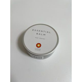 ラバ エッセンシャルバーム LAVA ESSENTIAL BALM(ボディクリーム)