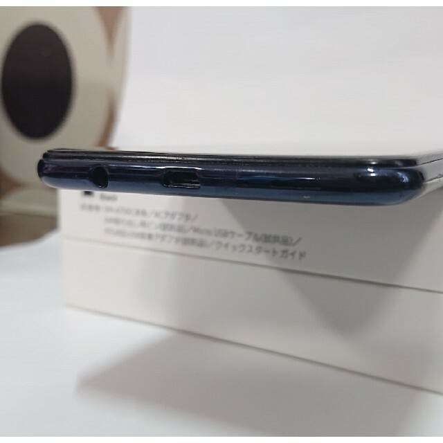 Galaxy(ギャラクシー)のGALAXY A7 サムスン スマホ/家電/カメラのスマートフォン/携帯電話(スマートフォン本体)の商品写真