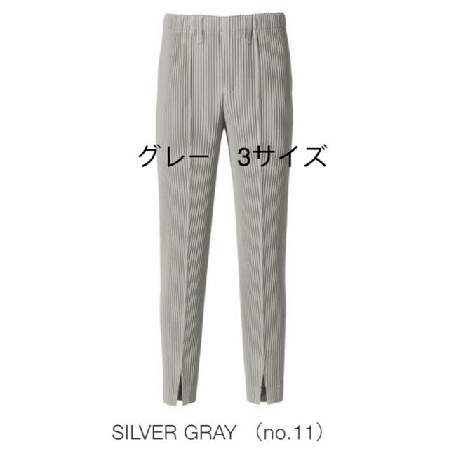 issey miyake HOMME PLISSÉ jf163 パンツ　3サイズ