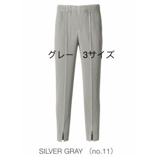 イッセイミヤケ(ISSEY MIYAKE)のissey miyake HOMME PLISSÉ jf163 パンツ　3サイズ(その他)