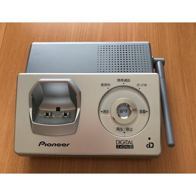 Pioneer(パイオニア)のマミーさん専用　パイオニア　デジタルコードレス留守番電話機　シルバー スマホ/家電/カメラの生活家電(その他)の商品写真