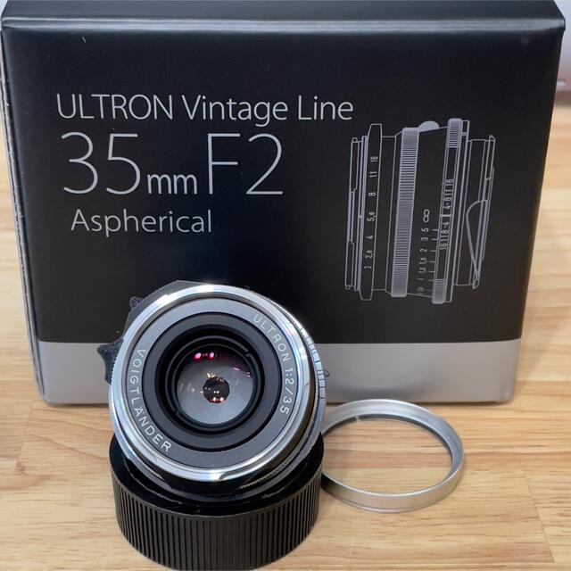 【美品・フォーカスタブ追加】Ultron 35mm f2 type I - 1