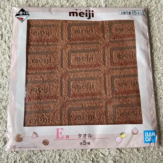 バンダイ(BANDAI)のmeiji 一番くじ　タオル(タオル)