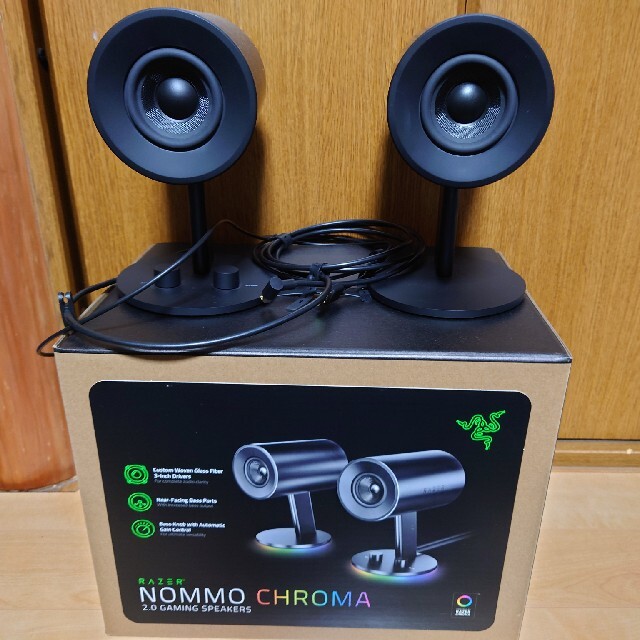 （美品)Razer NOMMO CHROMA