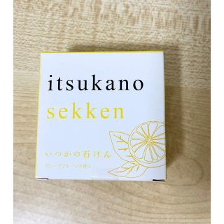 いつかの石けん グレープフルーツの香り(100g)(洗顔料)