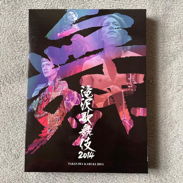 滝沢歌舞伎2014 初回生産限定ドキュメント盤　DVD