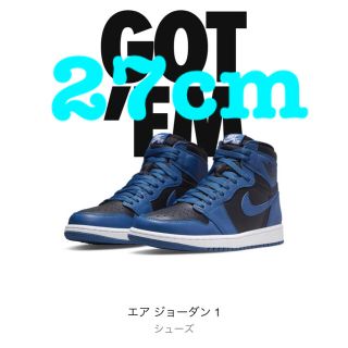 ナイキ(NIKE)のNIKE エアジョーダン1 dark marina blue 27cm(スニーカー)