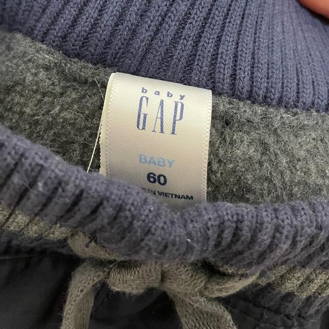 GAP(ギャップ)のGAP 冬用ズボン　 キッズ/ベビー/マタニティのベビー服(~85cm)(パンツ)の商品写真