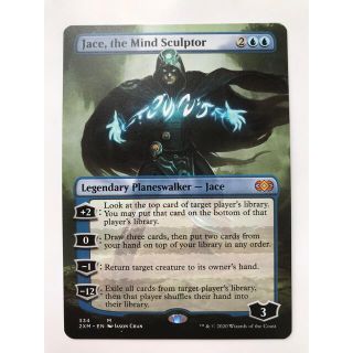 マジックザギャザリング(マジック：ザ・ギャザリング)のMTGダブルマスターズ版拡張アート「精神を刻む者、ジェイス」英語版(シングルカード)