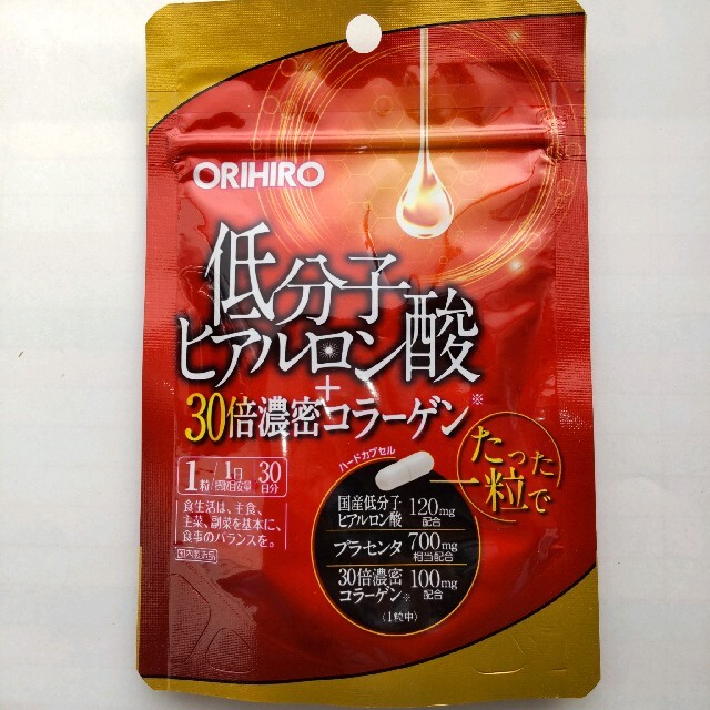 ORIHIRO - オリヒロ 低分子ヒアルロン酸+30倍濃密コラーゲン 30日分 1の通販 by だるまん's shop｜オリヒロならラクマ