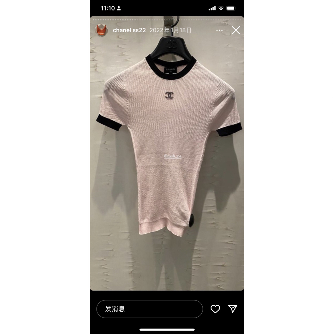 シャネル CHANEL マルチロゴ 総柄 P72160 22P ニット 半袖 トップス アパレル 半袖Ｔシャツ コットン ブラック