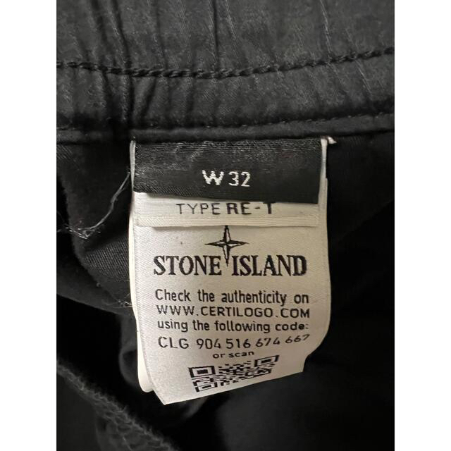 STONE ISLAND(ストーンアイランド)のstoneisland カーゴパンツ メンズのパンツ(ワークパンツ/カーゴパンツ)の商品写真