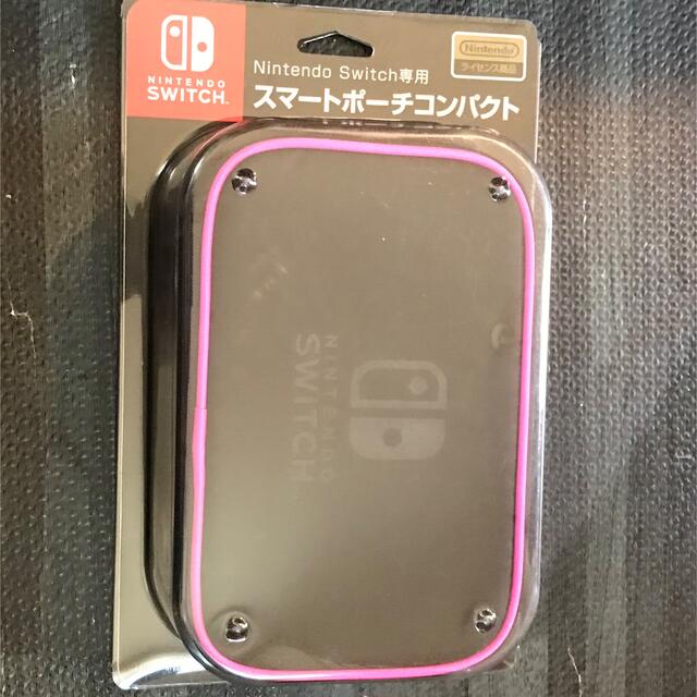 Nintendo Switch(ニンテンドースイッチ)の新品未開封☆Nintendo Switch♡スマートポーチコンパクト♡ピンク♡ エンタメ/ホビーのゲームソフト/ゲーム機本体(その他)の商品写真