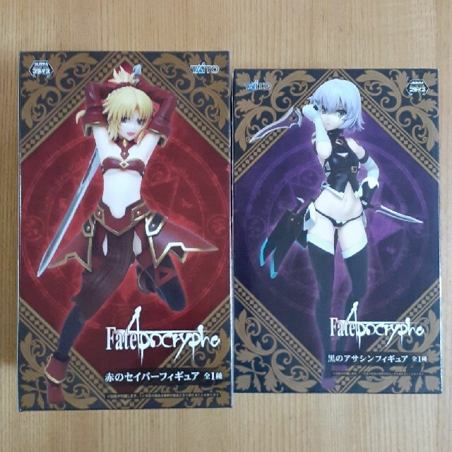 正規販売店】 Fate Apocrypha アクリルマスコット 全17種セット