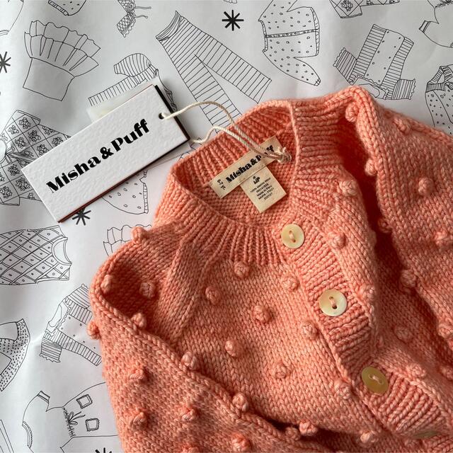 Caramel baby&child - Misha and Puff Popcorn Cardigan カーディガン