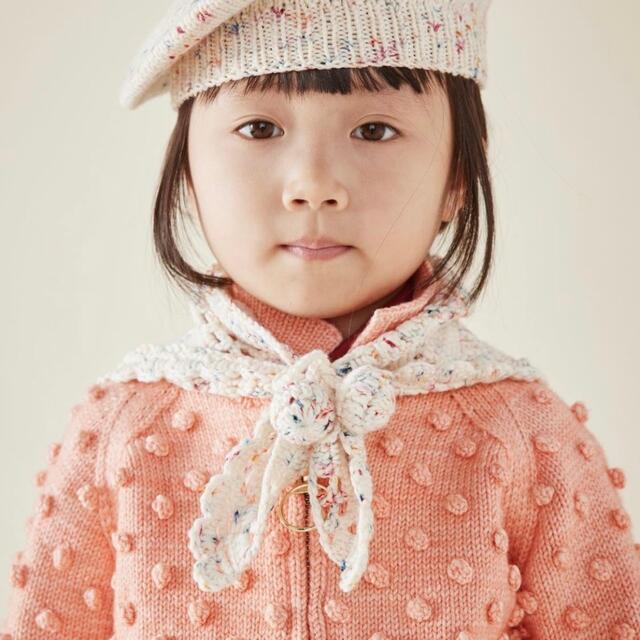 Caramel baby&child (キャラメルベビー&チャイルド)のMisha and Puff  Popcorn Cardigan カーディガン キッズ/ベビー/マタニティのキッズ服女の子用(90cm~)(カーディガン)の商品写真