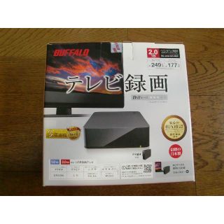 バッファロー(Buffalo)のバッファロー HD-LC2.0U3-BKF ハードディスク(PC周辺機器)