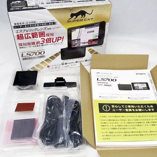 ユピテル(Yupiteru)のYUPITERU ユピテル LS700 探知機本体なし 付属 電源コード他(車内アクセサリ)